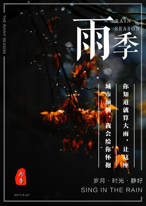 高仿大专学历证